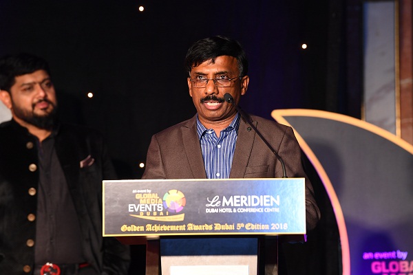 Golden Achievement Awards Dubai 5th Edition 2018