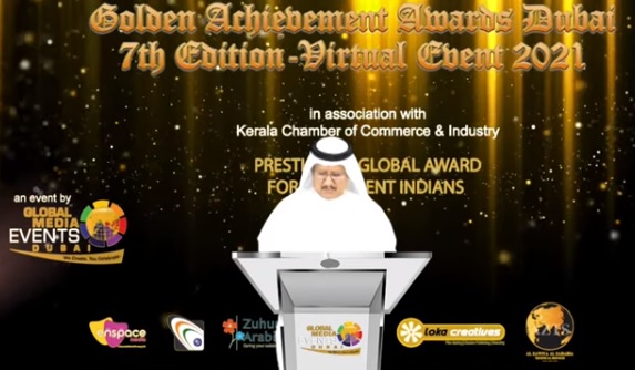 Golden Achievement Awards Dubai 7th Edition - Virtual Event  2021  ( GRAND 2021 VIRTUAL SUMMIT - DUBAI  )